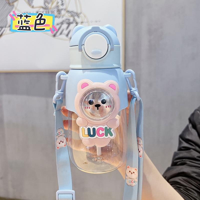 Primary school students portable children's cups summer high value large capacity water cup