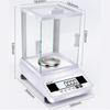 Yingheng Rechargeable Lab & Jewelry Precision Scale