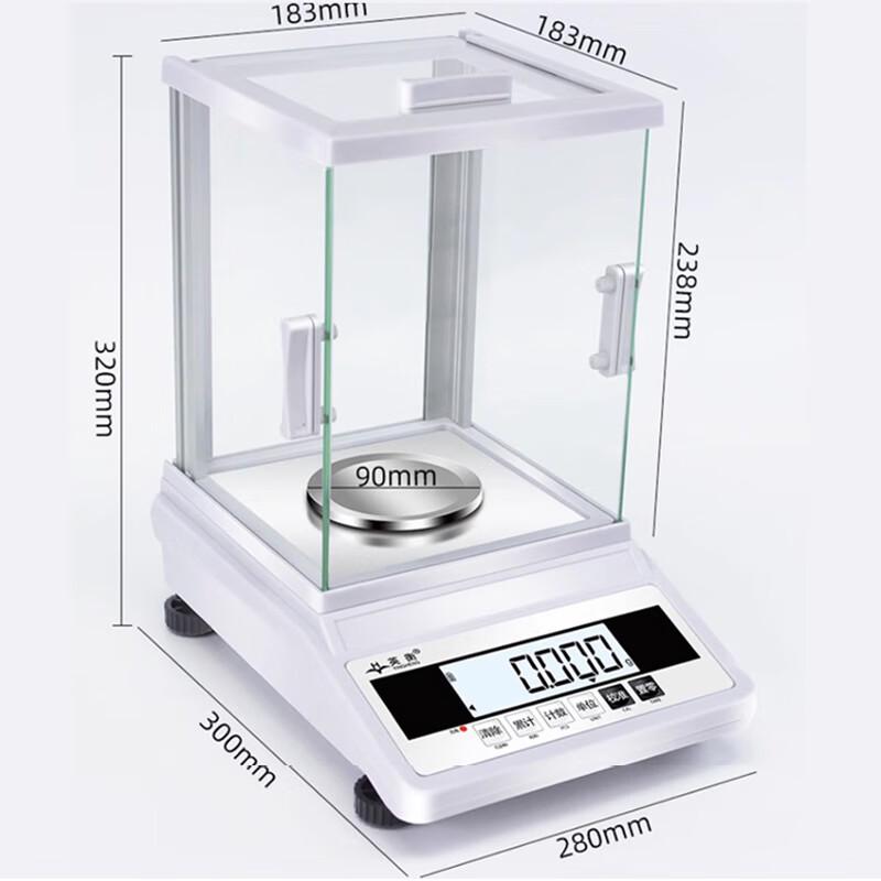 Yingheng Rechargeable Lab & Jewelry Precision Scale