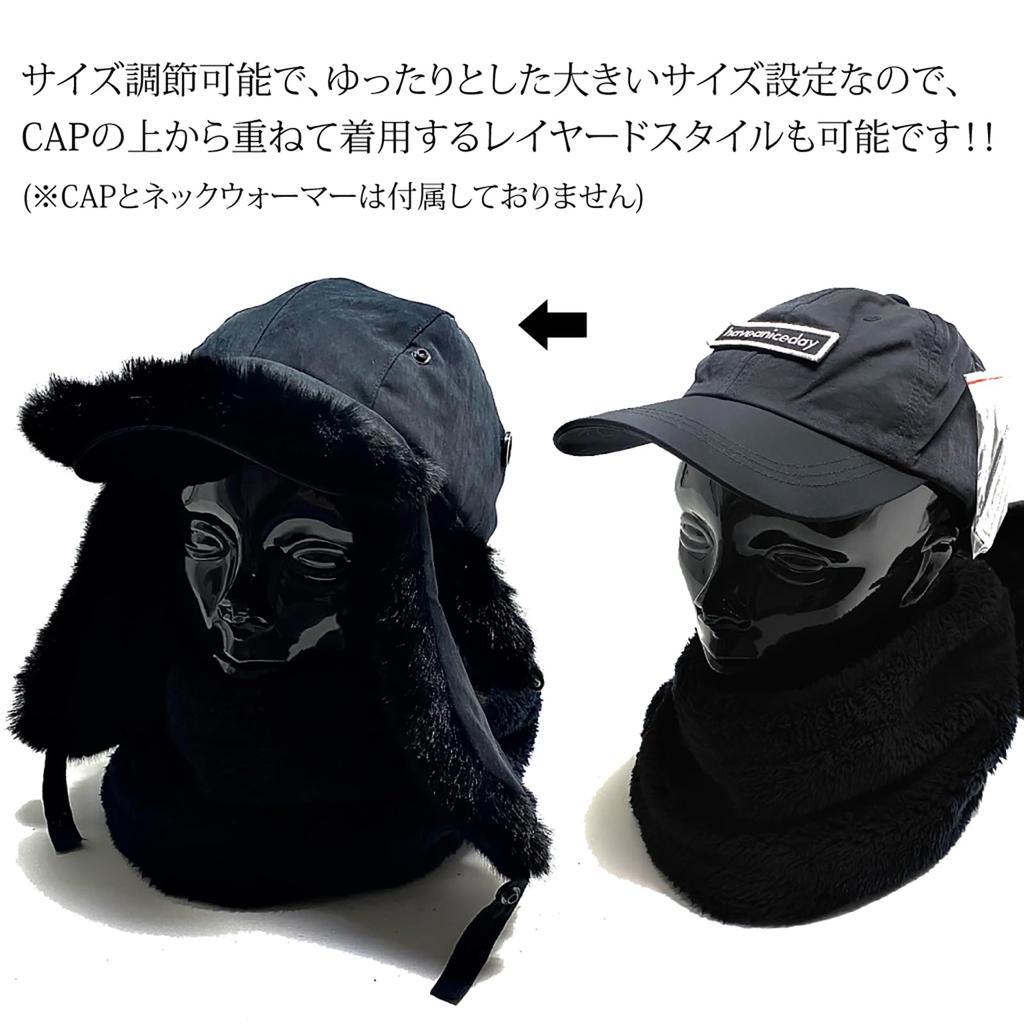 Ruben Black Collection Pilot Flight Cap, Fur Aviator Cap, Custom Sizes Available, XL (63cm), Black