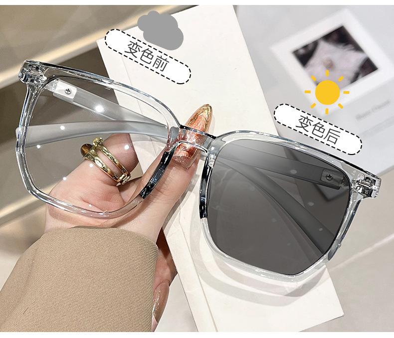 No Makeup Large Frame Color-Changing Glasses Women'S Ultra-Light Anti-Blue Light Myopia Flat Mirror Fashion Commuter Ins Style High Value