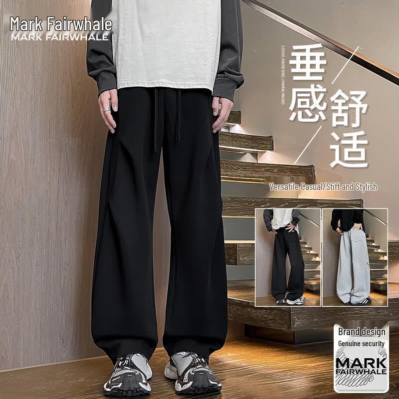 MARK FAIRWHALE Men's Loose Straight-Leg Sweatpants