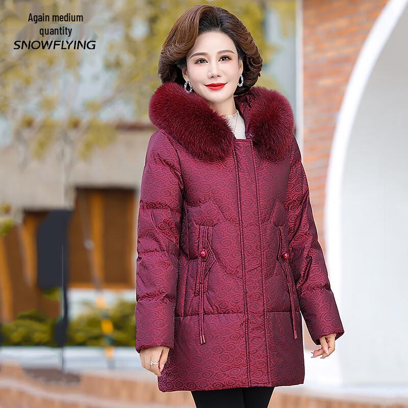 Damen Mittellange Daunenjacke mit Kapuze