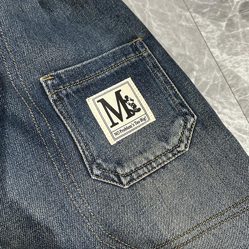 Erkek Çocuk Polar Astarlı Kot Pantolon - Kış 2024 Koleksiyonu