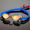 Eseudisebeun Sd7 Icube Competition Goggles Sgl-8400-Blurd