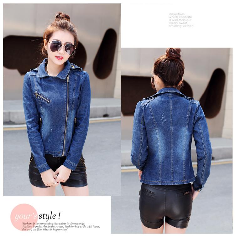 Dámské Punk Shrug Shoulder Denim Cupped Jacket Coat Zip Denim Coat