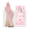 30Pcs 12 Inches Pink Disposable Nitrile Gloves Latex-Free 12" Long Extended Cuff Dishwash Cleaning Food Grade Cooking Gloves