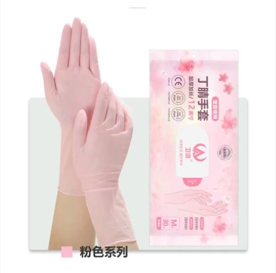 

30 шт. 12 дюймов Розовые одноразовые нитриловые перчатки без латекса, 12 Длинные с расширенной манжетой, Перчатки для мытья посуды, уборки, пищевые, для готовки M