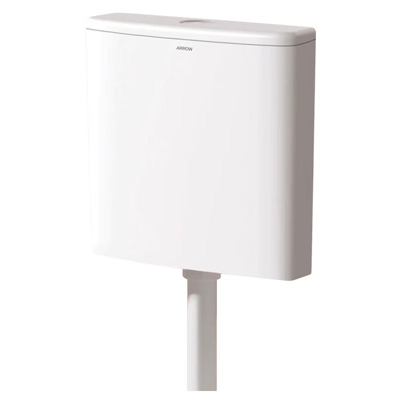 ARROW Dual Control Toilet Flush Tank Set