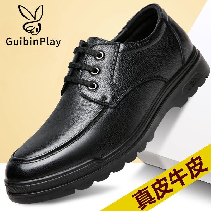 

Spring and Autumn Leather Shoes Lace Up Dress Casual Soft Leather Non-slip and Wear-resistant Leather Shoes Breathable Men s Shoes 38