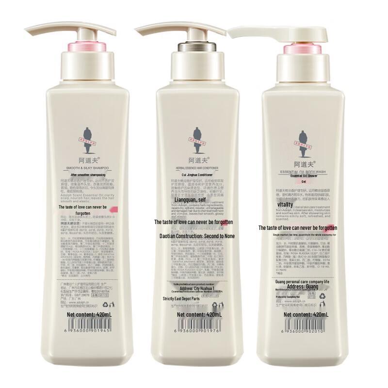 Adolph Gentle Smooth Hair & Body Care 3-Piece Set