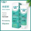 Nice Zhenhu Premium Care Toothpaste