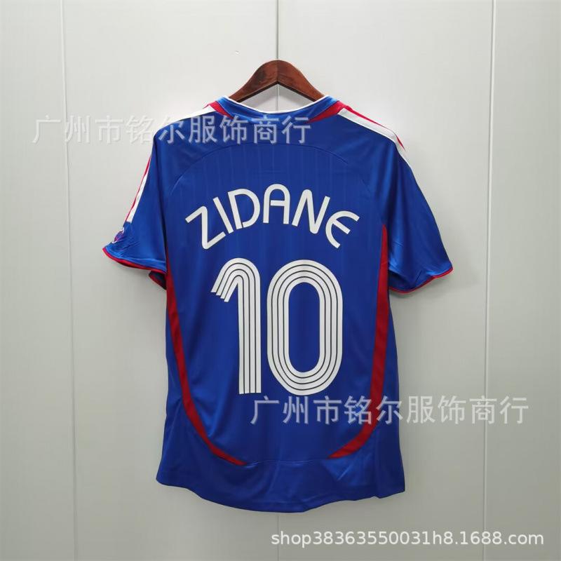 Vintage Football Jersey Germany France Portugal Brazil Florence Argentina Rhodia England Imprint