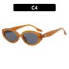 Summer Fashion Small Rectangle Frame Sunglasses for Women Vintage Retro Punk Square Sun Glasses Eyewear Shades UV400 Oculos