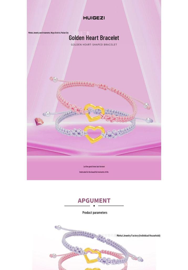 Golden Heart 999 Pure Gold Luck Bead Peach Heart Bracelet - 5D Hard Gold Rulu Tong Heart Shape Gift