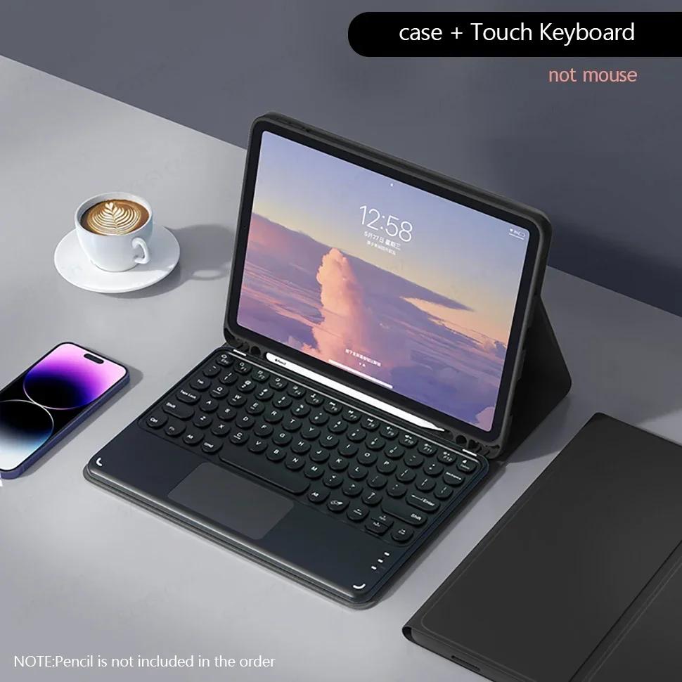 For New Xiaomi Redmi Pad 2 11 Inch 2025 Bluetooth Keyboard Case for Mi Redmi Pad 2 2025 Touch Keyboard Cover Funda