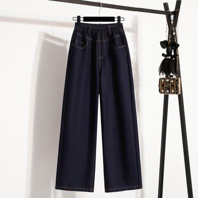 DIMANAF 2025 Autumn Denim Plus Size Women Jeans Pants Elastic Basic Blue High Waist Trousers Oversize New Pants 5XL