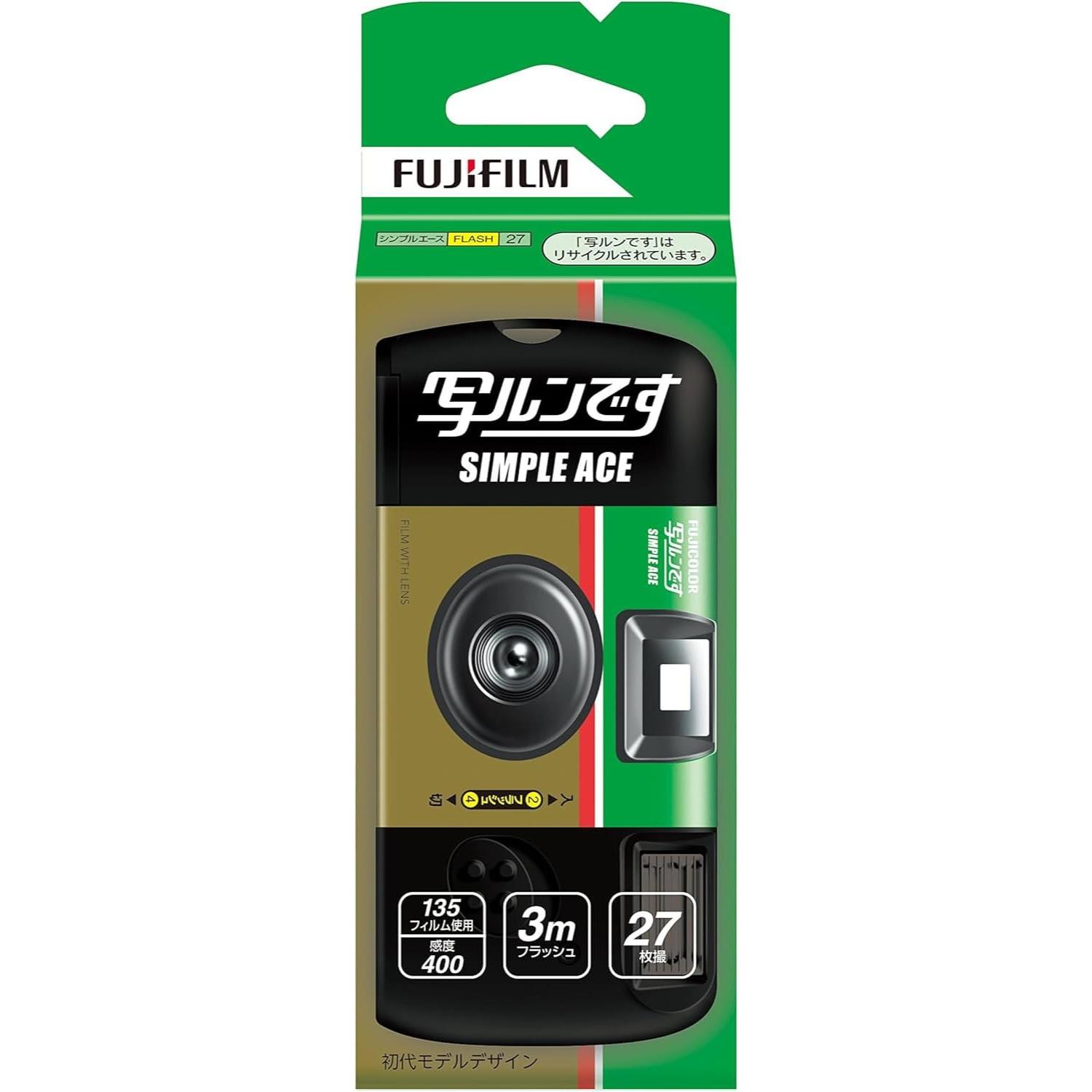 

Fujifilm Simple Ace Disposable Camera, Retro Design, 27 Shots + FREE SOLOFIS Camera Cleaner Ideal for Instant Photography