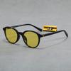 New Miao anti-ultraviolet sunglasses fashion face small flat glasses Zhang Yuanying sunglasses