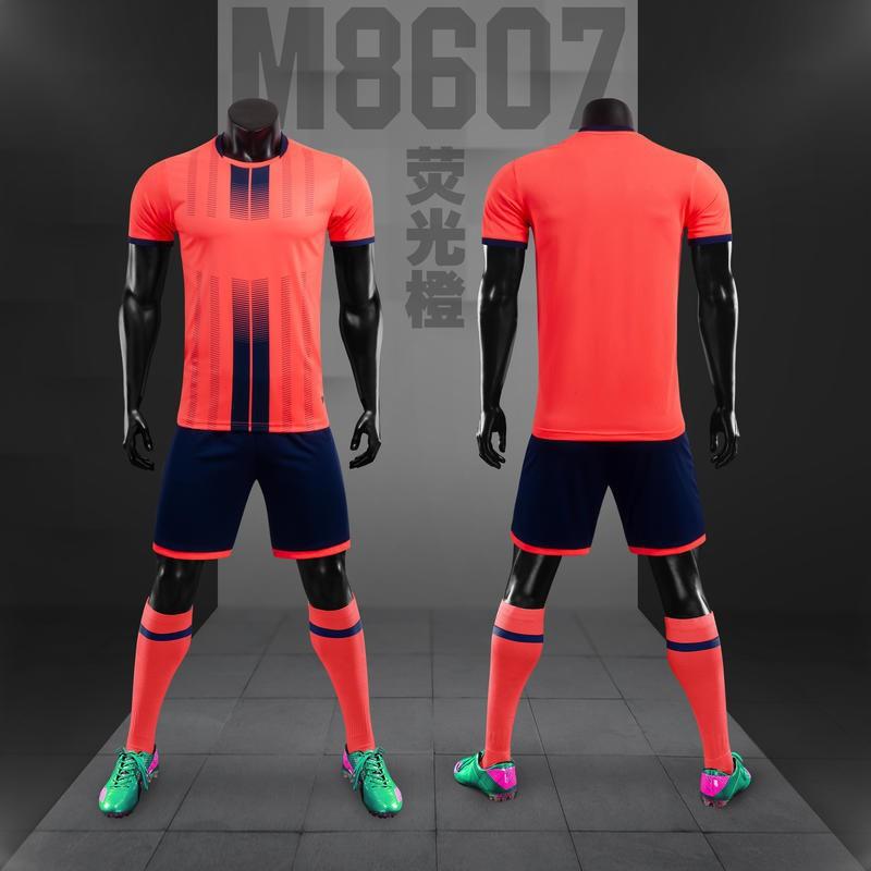 Football Uniform Suit Men's Team Training Primary School Students 'jerseys Children's Girls' Short-sleeved Sports Clothes Printing