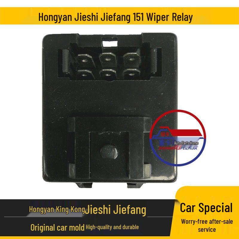 

SAIC Hongyan Jieshi Jiefang Turn Signal & Wiper Relay Controller Standard