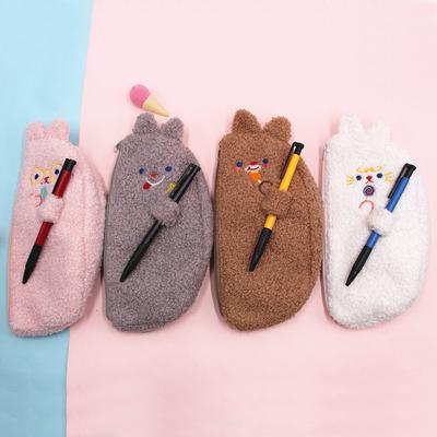 Cute Cartoon Embroidery Plush Pencil Case Wow Stationery Large Capacity Pencil Case Girl Cosmetic Bag Storage Bag