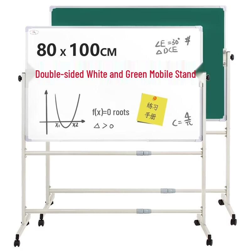 Qifu Magnetic Mobile Double-Sided Whiteboard & Blackboard