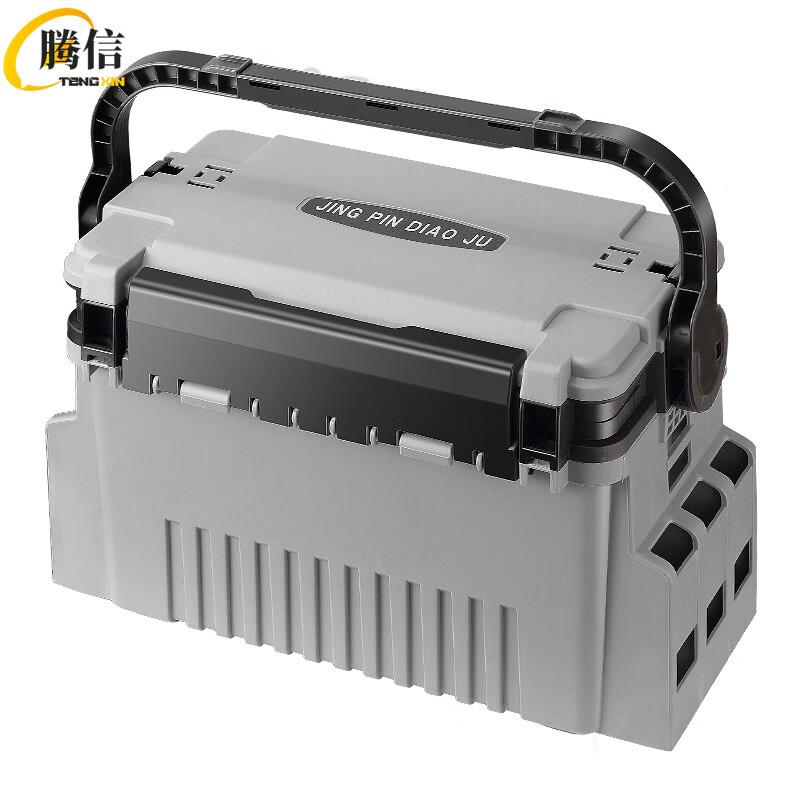 Lure Fishing Tackle Box with Rod Holder