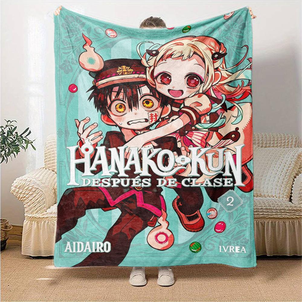 Afterschool Hanakokun Manga Cover Flannel Blanket Super Soft Warm Cozy Blanket for Sofa Bed Office Travel All‑Season Home Decor Gift