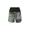 Nike Trail Stride Allover-Print Schnelltrocknend Gewebt Laufen Vielseitige Mode Mittelhoch Sports Shorts Herrenshorts Eisengrau FV9950-010