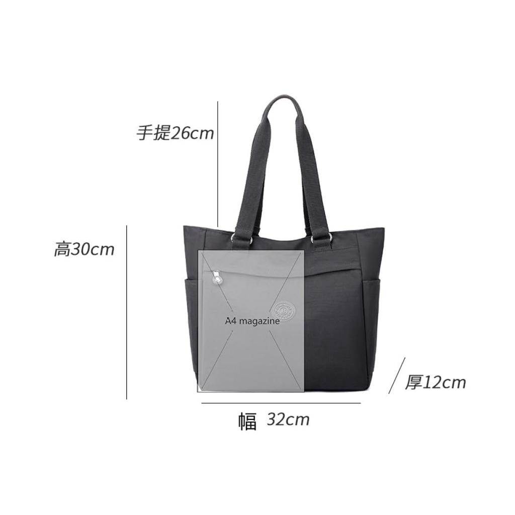 JIANLINST Women's Nylon Tote Bag, Waterproof, Large Capacity, Lightweight, Multifunctional, A4 Size, Popular, Stylish, Perfect for Commuting, School,
