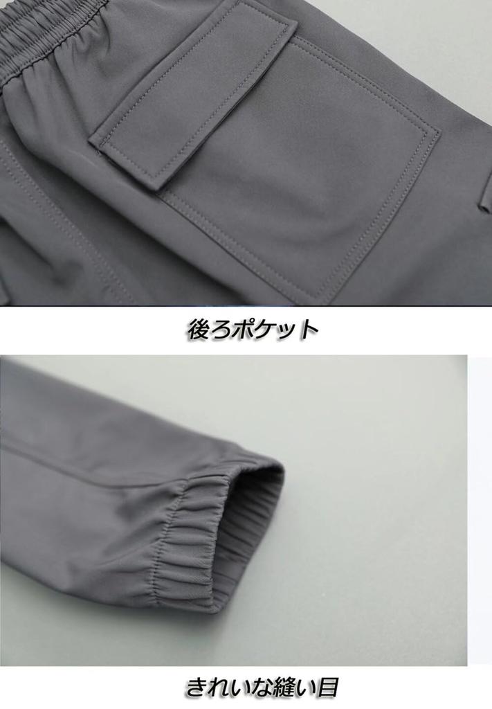 Quntum Cargo Plus Long Chino Casual Sizes A.E. Men's Pants, Sizes, Outdoor, Pants, Workwear, Pants, Bottoms, M-6XL (XL, Black)