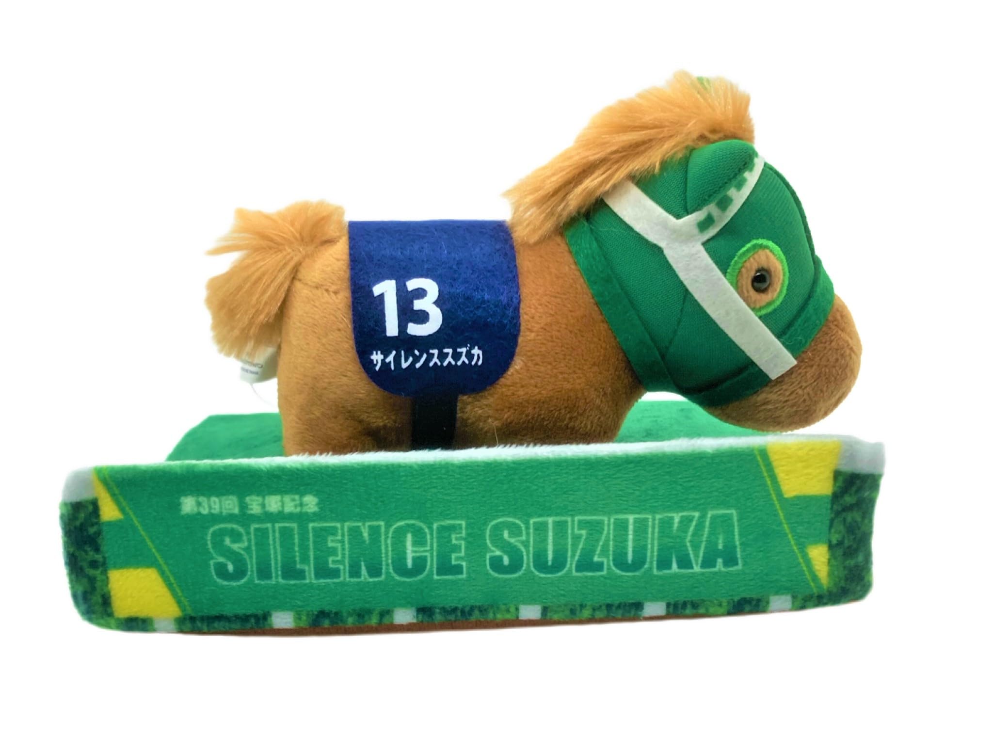 

Thoroughbred Collection Paddock Plush Toy 16cm 4, Approx. (Silence Suzuka)