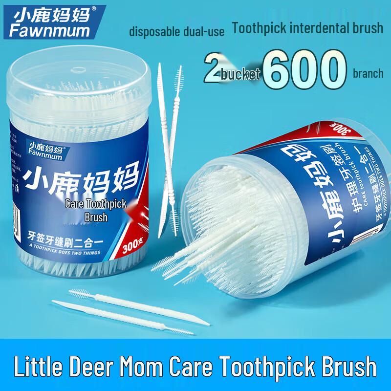 

Little Deer Mother Double-Head Interdental Floss Picks