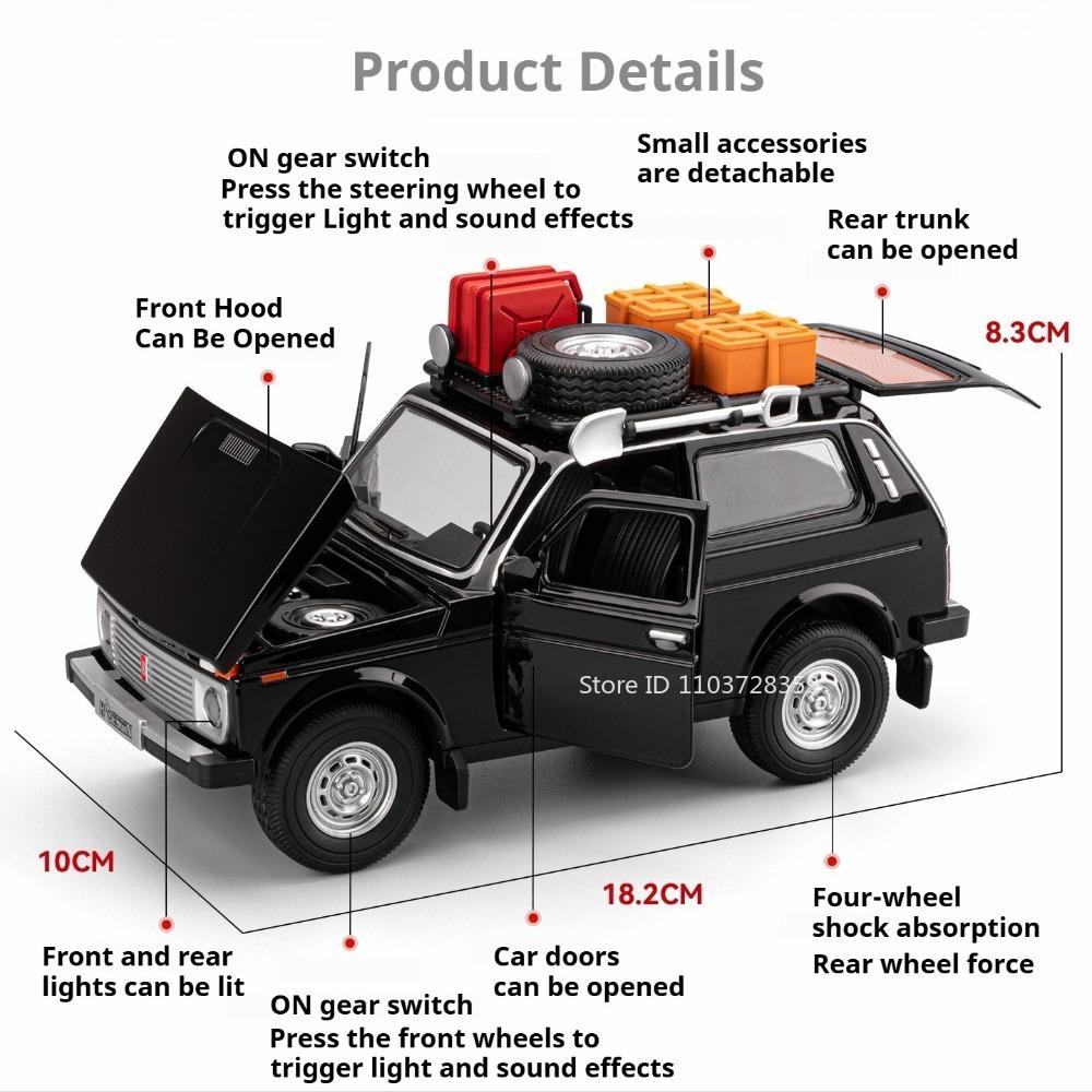 1:24 Lada NIVA 300SL Model Toy Vintage Cars Alloy Diecast Shock Absorption Sound Light Doors Opened Miniature Vehicles for Kids