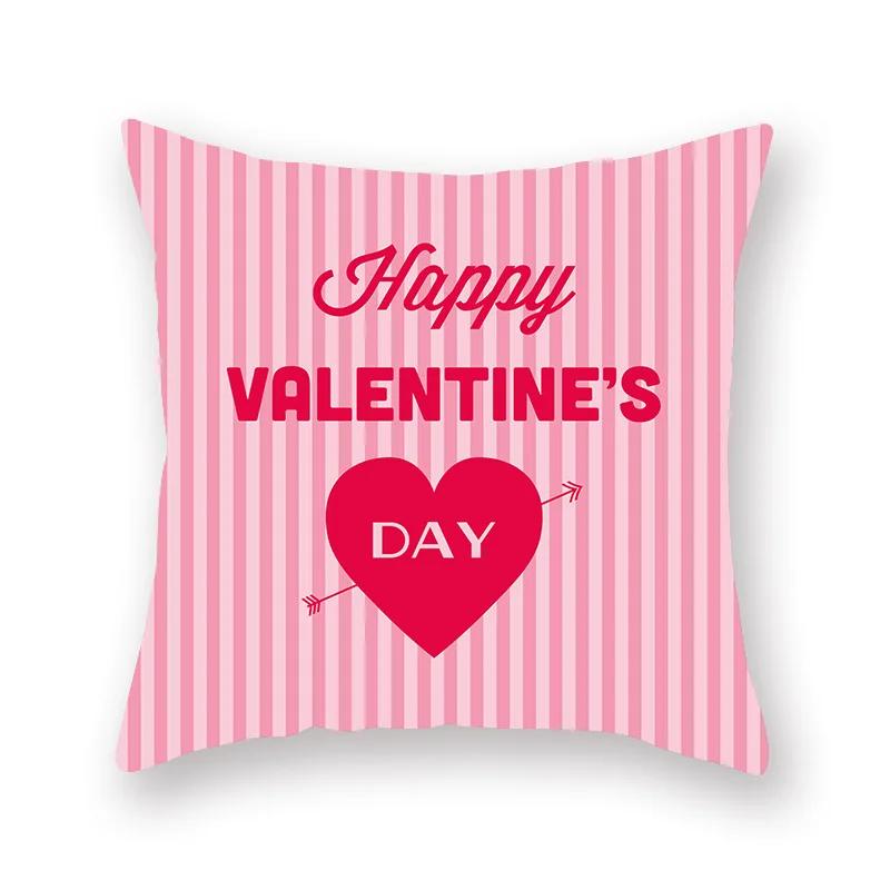 Cute Pink Red Heart Print Home Decor Pillow Sofa Cushion Cover Valentine's Day  Pillowcase