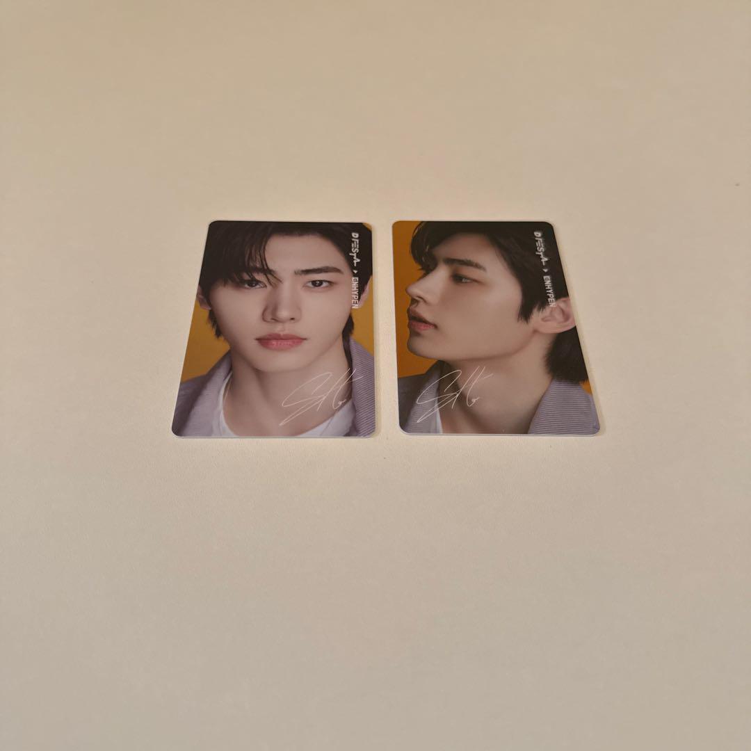 

[USED] ENHYPEN Sunghoon Dispatch entrance trading card
