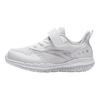 Anta Kids Vitality Simple Versatile White Sneakers Lightweight Shock Absorbing Breathable Low Top Running Shoes Kids Sneakers A12439967-5