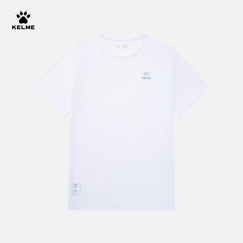 KELME Men s Quick-Dry Running T-Shirt M
