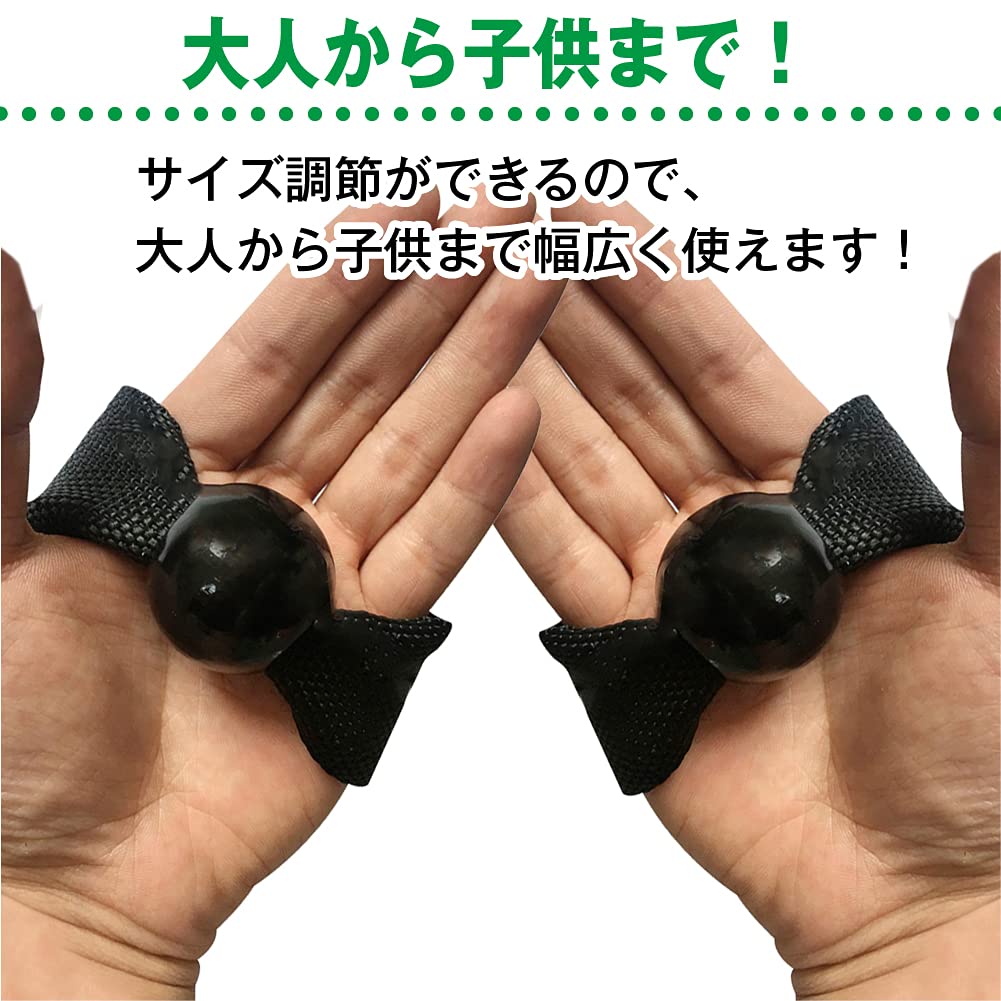 Shttown Volleyball Toss Overhand Practice Easy To Prevents Corrects Perfect for Beginners Aid, Wear, Holding, Form,