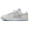 (WMNS) Dunk Low 'Photon Dust Armory Blue' Damskie FZ3779-025