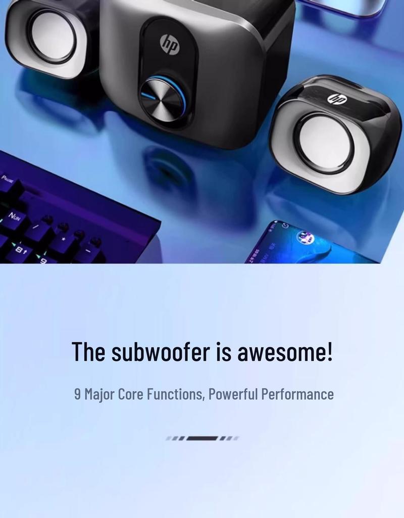 2111S Desktop Speakers: Heavy Bass for Laptops, Wired Home Audio Subwoofer