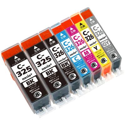 And Compatible Ink Cartridges Compatible with Genuine Ink Cartridges Code Hyper Nasia+ BCI-325 (BK2/Black) BCI-326 (BK/C/M/Y/GY) (7-Pack) - [Warranty
