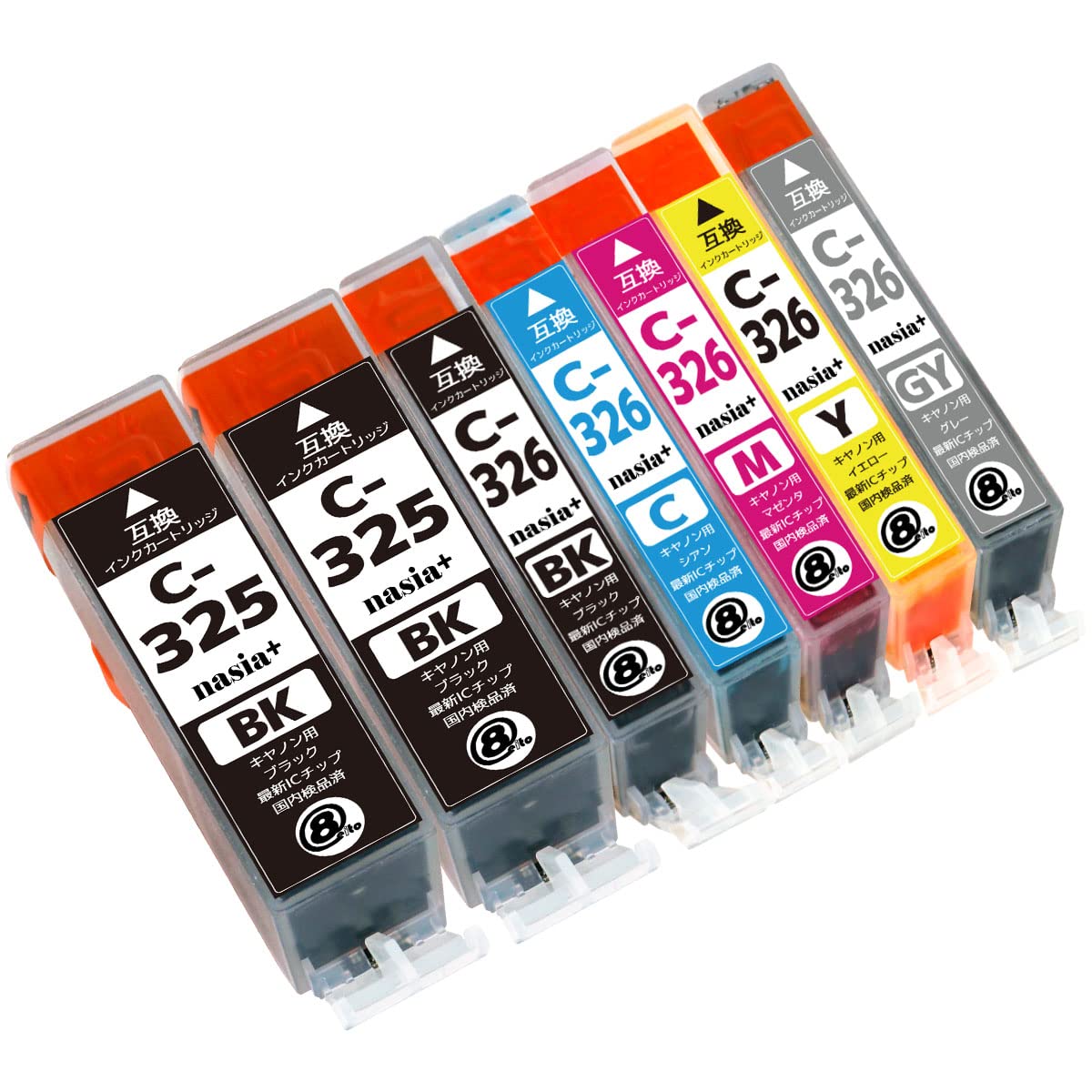 

and Compatible Ink Cartridges Compatible with Genuine Ink Cartridges Code Hyper nasia+ BCI-325 (BK2/Black) BCI-326 (BK/C/M/Y/GY) (7-Pack) - [Warranty