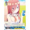 Weiss Schwarz 5HY/W101-082 The Quintessential Quintuplets Miku Nakano (R Rare) Booster Pack Movie The Quintessential Quintuplets