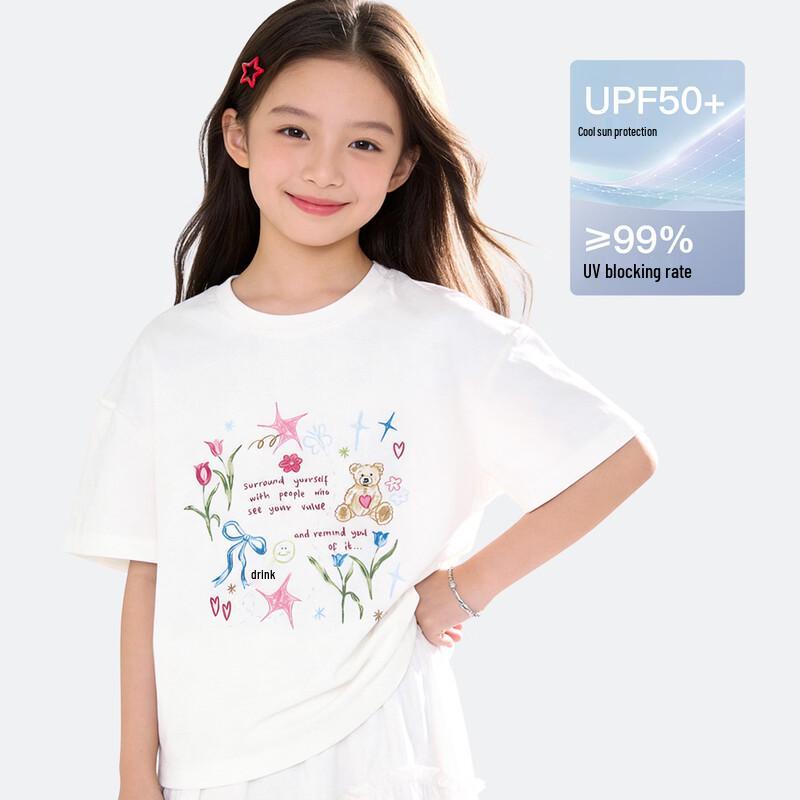 

DOMIO Girls Lightweight Summer T-Shirt 160