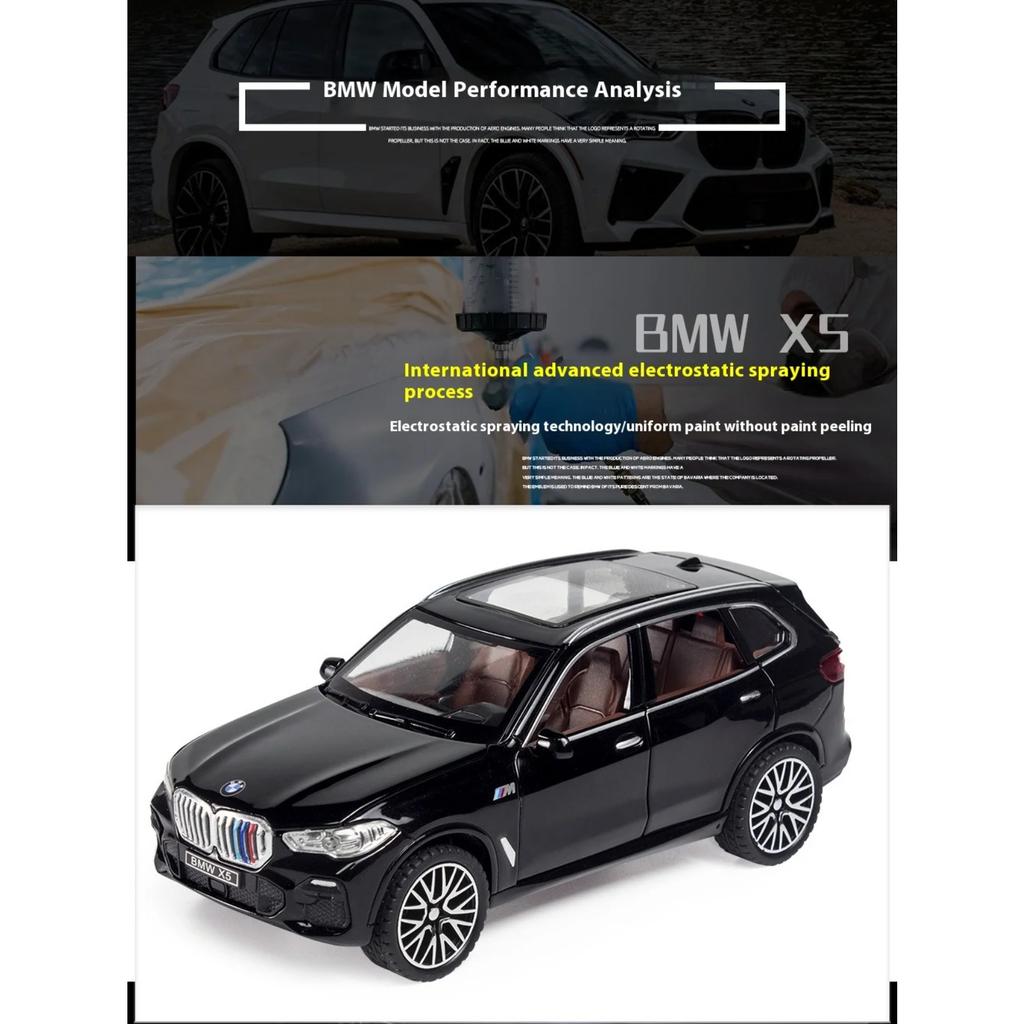 1/32 BMW X5 SUV Alloy Off Road Diecast Model Simulation Sound Light Toy Trendy Decorative Ornament Birthday Present for Friends