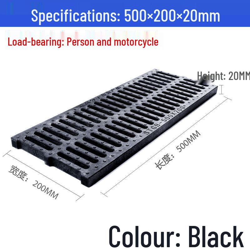 Plastic Kitchen Drainage Trench Cover: Composite Manhole and Rainwater Grate