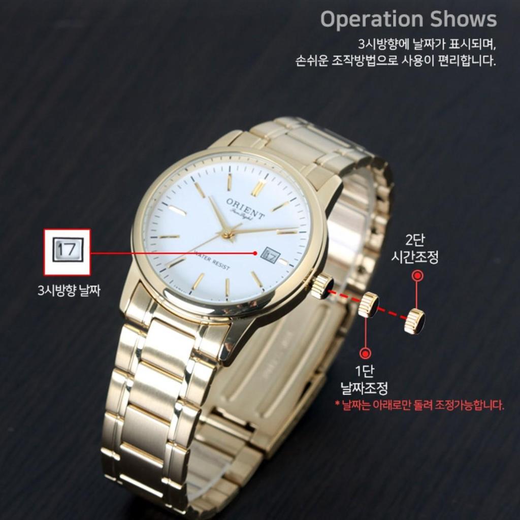 [Orient] Orient Men's / Women's Classic Metal Fashion Watch OT901MC / OT901FC