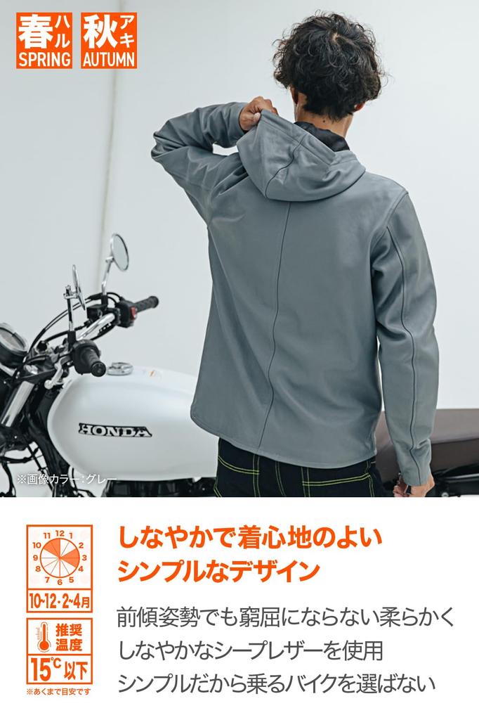 Daytona Motorcycle Leather Genuine CE Soft Protectors Routine Leather Jacket 48023 Jacket, Leather, Spring/Autumn, Certified, Included, DJ-020, Gray,